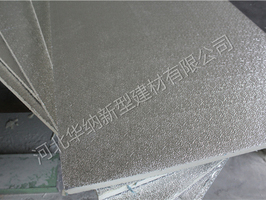 憎水巖棉復合板的抗裂層施工